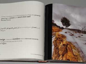 Book Serenity - Sérénité - السكينة - Image 4