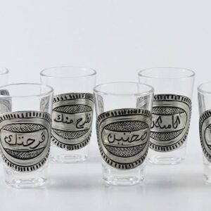 Lebanese Arak glass set - Image 4