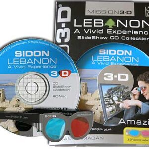 Mission 3D - Photo CD media - Image 6