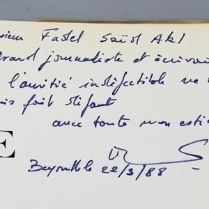 Carthage Fille de Tyr - Image 5