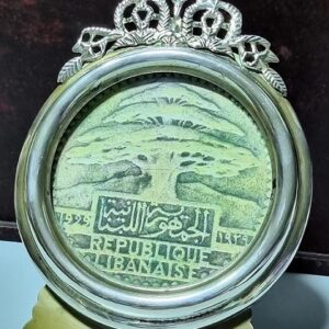 Vintage retro silver souvenir - Image 1