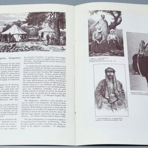 Souvenir de Beyrouth ذكريات مِن بَيرُوت - Image 15