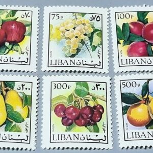 Collections of stamps - Lebanon - Image 33