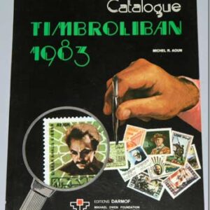 Lebanese Stamps Catalogues - Image 3