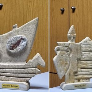 Stone bas-relief Phoenician sculpture - Image 1