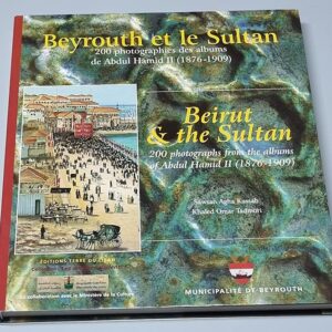 Beirut and the Sultan - Image 1