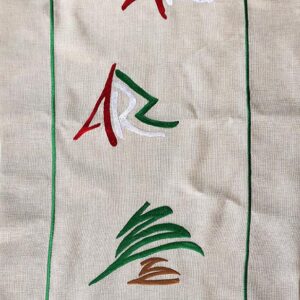 Table Runner - Image 1