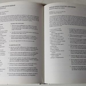 Aleppo Cookbook - Image 2