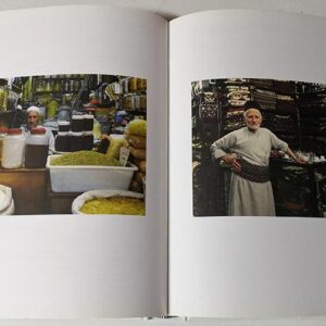 Aleppo Cookbook - Image 7