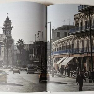 Aleppo Cookbook - Image 4