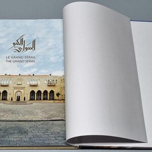 The Grand Serail - السراي الكبير - Image 3