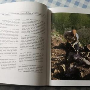 Book - The Maronites - History and Constants - Image 3