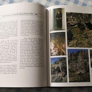 Book - The Maronites - History and Constants - Image 4