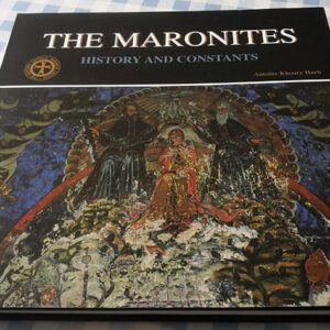 Book - The Maronites - History and Constants - Image 6