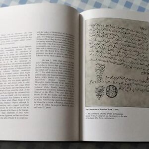 Book - The Maronites - History and Constants - Image 5