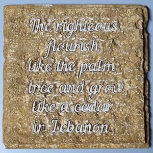 Bas-relief sandstone - Kufic calligraphy - Image 5