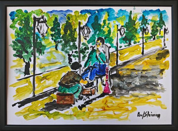 the shoe cleaners and Hookah smoker