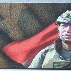 Stamp General Francois El Hajj - Image 3