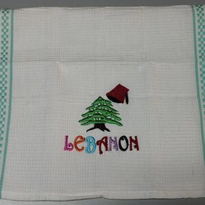 Hand & Kitchen towel - Image 1