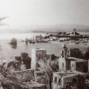 Postcards old Lebanon - Image 10