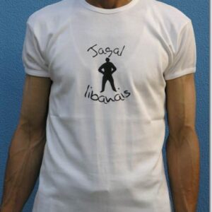 T-shirts Lebanon - Image 3