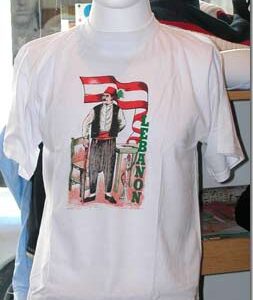 T-shirts Lebanon - Image 9