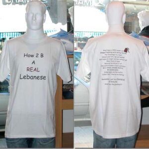 T-shirts Lebanon - Image 8