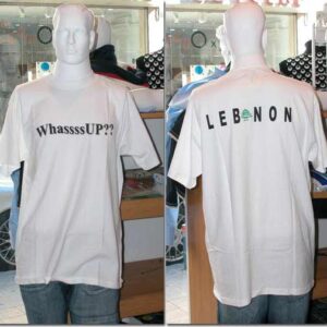 T-shirts Lebanon - Image 7