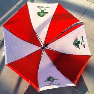 Umbrella - The flag of Lebanon - Image 3
