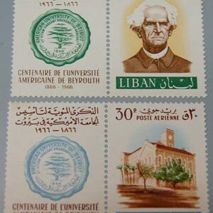 Collections of stamps - Lebanon - Image 4
