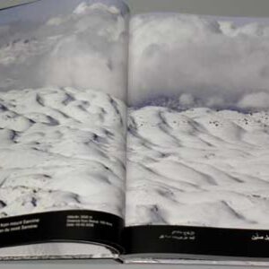 White Lebanon - Liban Blanc - لبنان الأبيض - Image 8