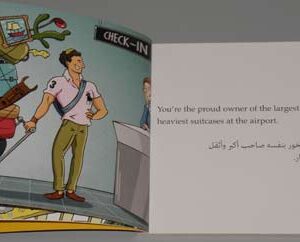 Book: You know you're Lebanese when... - Image 3
