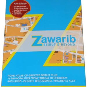Book Zawarib Beirut - Detailed map of Beirut - Image 1