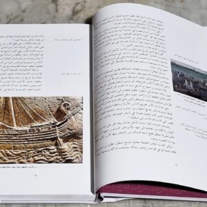 اعداد واشراف دكتور ميشال مراد جامعة سيدة اللويزة