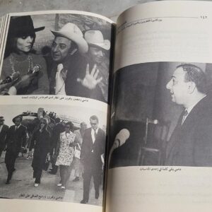 الأخوين رحباني طريق النحل هنري-زغيب