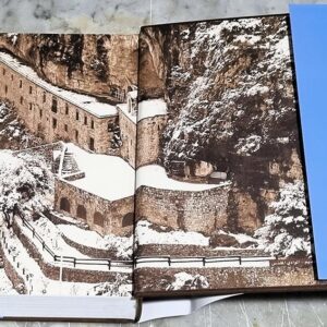 الأنتشار الماروني في العالم واقع ومرتجى