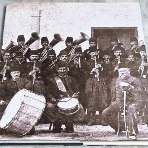 العلم والاناشيد اللبنانية عبر التاريخ - Image 2