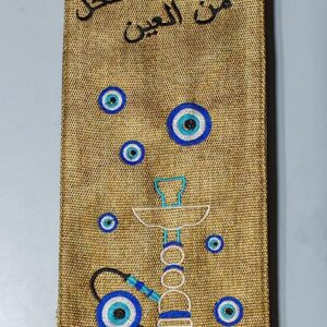 Hookah Bags - Image 3