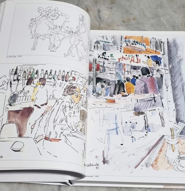 بيروت أمين الباشا مائيات ورسوم