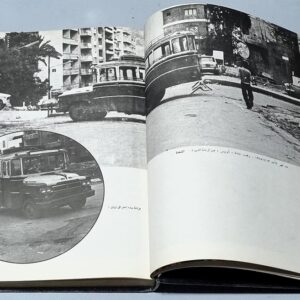 حرب لبنان - صور . وثائق . أحداث - Image 4