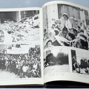 حرب لبنان - صور . وثائق . أحداث - Image 3