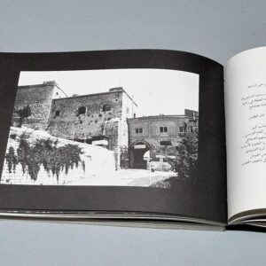 كتاب الاستقلال بالصور والوثائق - Image 3