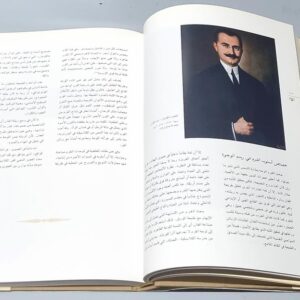 رواد من نهضة الفن التشكيلي في لبنان - Image 4