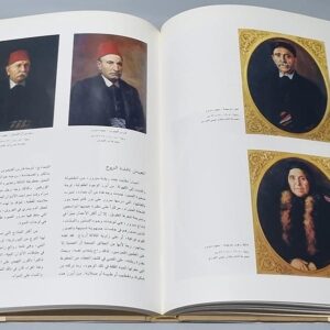 رواد من نهضة الفن التشكيلي في لبنان - Image 6