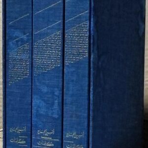 كلمات كَلِمَات كَلمَات - Image 2