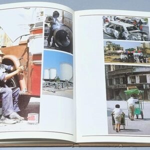 Lebanon, the Will to Live - Image 2