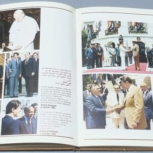 Lebanon, the Will to Live - Image 3