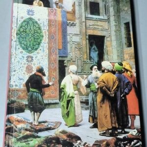 لوحات صور نادرة بيروت دمشق القدس القاهرة في العهد العثماني د. حسان حلاق