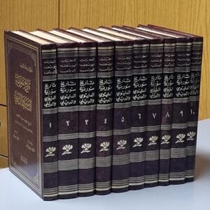 تاريخ سورية الدنيوي و الديني - Image 3