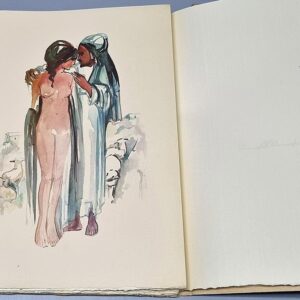 نشيد الأناشيد - انسي الحاج - بول غيراغوسيان - Image 3